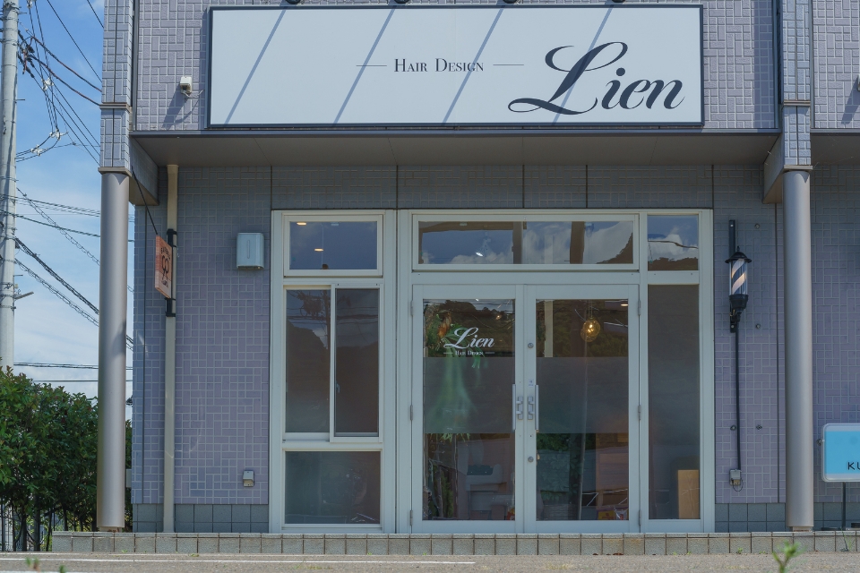 店舗情報
